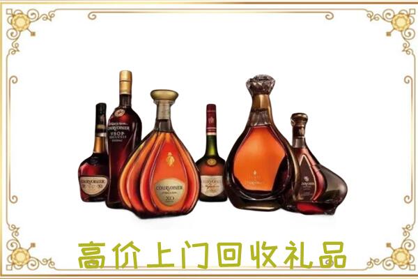 玉树周边回收洋酒