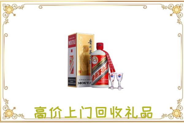 玉树附近回收茅台酒