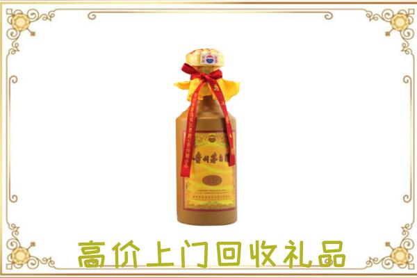 玉树附近回收15年茅台