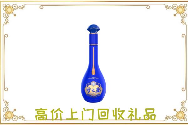 玉树周边回收梦之蓝